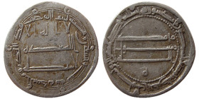 ABBASID, al-Mahdi, 158-169 AH(775-785 AD). AR Dirhem.