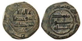 ABBASID, Anonymous. Æ. No date or mint.