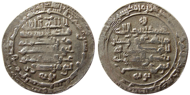 PERSIA, Buyids, Mu’ayyid al-Dawla Abu Mansur. AR Dirhem (3.31 gm; 27 mm). (b. Ru...