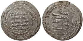 PERSIA, Buyids, Adud al-Dawla Abu Shuja, 341-372 AH. AR Dirhem.