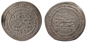 PERSIA; Buyids, Adud al-Dawla Abu Shuja. 341-372 AH. AR Dirhem.