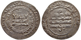 SAMANIDS of PERSIA, Isma‘il I, (892-907 AD). AR Dirhem.