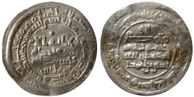 SAMANIDS of PERSIA, Nasr II (b. Ahmad), AD. 914-943. AR Dirhem.