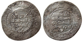 SAMANIDS of PERSIA, Nuh II (b. Nasr), AD. 943-954, AR Dirhem. RRR.