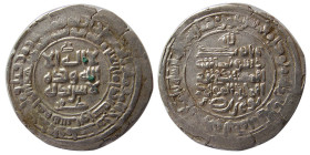SAMANIDS of PERSIA, Nuh ibn Nasr. AD. 943-954. AR Dirhem.