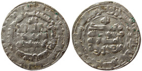 SAMANIDS of PERSIA, Mansur I, (961-976 AD). AR Dirhem.