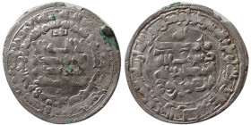 SAMANIDS of PERSIA, Mansur I (b. Nuh II), AR Dirhem. RRR.