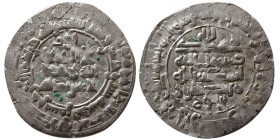 SAMANIDS of PERSIA, Mansur I (b. Nuh II), 350-365 AH. AR Dirhem.