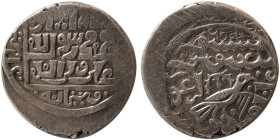 ILKHANS of PERSIA, Ghazan khan, circa 690-703 AH. AR Dirhem.