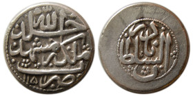 AFSHARID, Nader Shah. 1736-1747 AD. AR 6 Shahi.