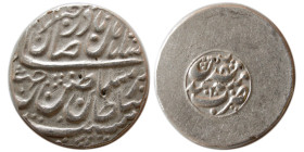 AFSHARID, Nader Shah. 1148-1160 AH. AR Rupee.