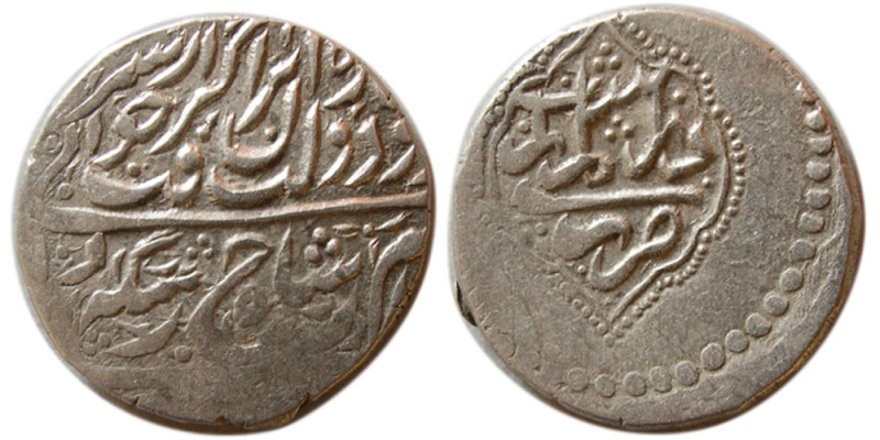 AFSHARID, Shahrokh. 1161-1163 AH. AR Rupee (9.20 gm; 23 mm). Rasht mint. Choice ...