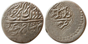 AFSHARID, Shahrokh. 1161-1163 AH. AR Rupee.