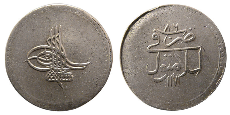 OTTOMAN EMPIRE, Turkey. Mustafa III. 1695-1703. AR Piastra (18.79 gm; 38 mm). Is...