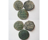 Group Lot of 3 Islamic Bronze coins.