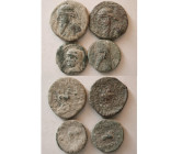 Group Lot of 4 Parthian Bronze Coins. Different rulers.