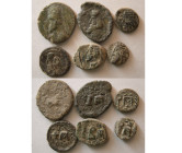 Group Lot of 6 Parthian Bronze Coins. Different rulers.