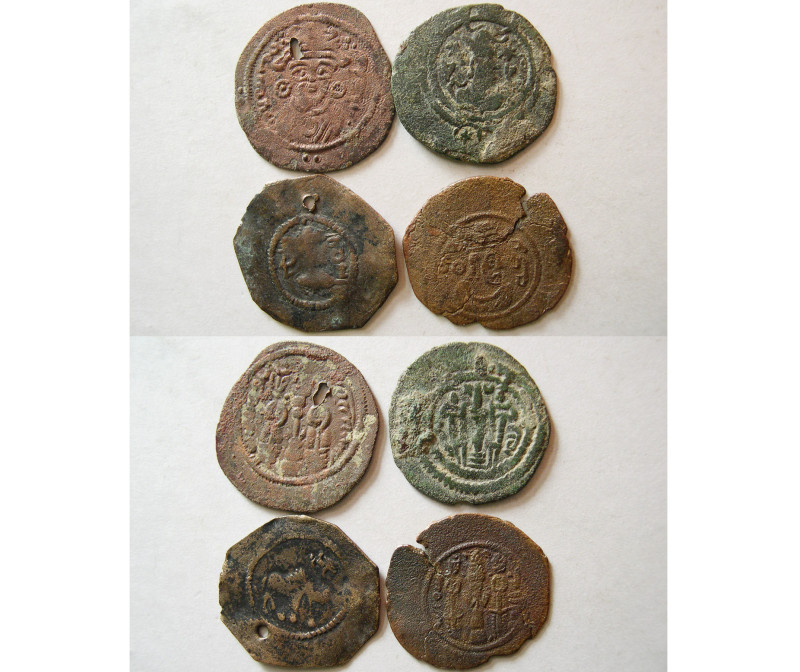 Group Lot of 4 Sasanian and Arab-Sasanian Bronze coins. Average grade Fine to VF...