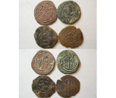 Group Lot of 4 Sasanian and Arab-Sasanian Bronze coins.