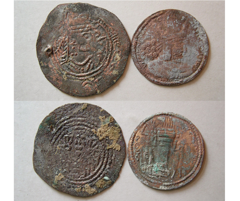 Group Lot of 2 Sasanian Bronze coins. Includse Shahpur I and one Arab-Sasanian. ...