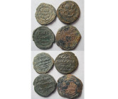 Group Lot of 4 Early Islamic Bronze Coins.
