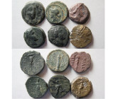 Group Lot of 6 Misc. Greek Bronze Coins.