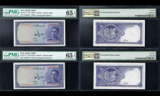 IRAN. Bank Melli. Pair of 10 Rials Bank Notes. Pick # 47
