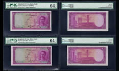 IRAN. Bank Melli. Pair of 100 Rials Bank Notes. Pick # 50. RRR.