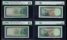 IRAN. Bank Melli. Pair of 200 Rials Bank Notes. Pick # 51. RRR.