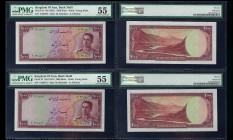 IRAN. Bank Melli. Pair of 1000 Rials Bank Notes. Pick # 53. RRR.