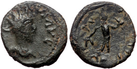 Barbaric imitation of Tetricus II (Caesar, 273-274) AE Radiate (Bronze, 20mm, 3.17g)