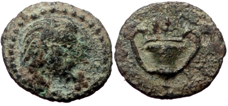 Cyclades, Naxos, AE (Bronze, 0,78 g, 11 mm), 4th Century BC. Cyclades, Naxos, AE...