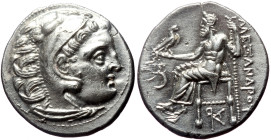 KINGS of MACEDON. Antigonos I Monophthalmos. AR Drachm ,(Silver, 3.94 g 16 mm). Kolophon. As Strategos of Asia, 320-306/