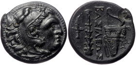 Kings of Macedon, Alexander III 'the Great', AE, (Bronze, 5.75 g 20 mm), 336-323 BC. Uncertain mint in Western Asia Mino