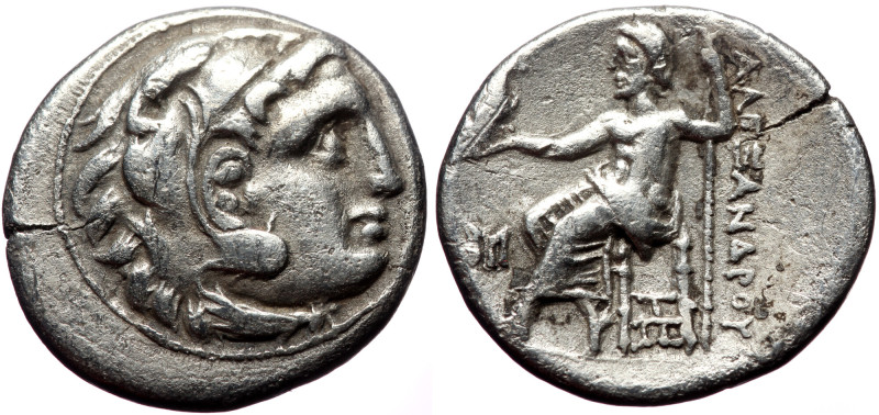 Kings of Macedon. Alexander III 'the Great', AR Drachm, (Silver, 3.94 g 18 mm) ,...