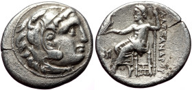 Kings of Macedon. Alexander III 'the Great', AR Drachm, (Silver, 3.94 g 18 mm) , 336-323 BC. Abydos.