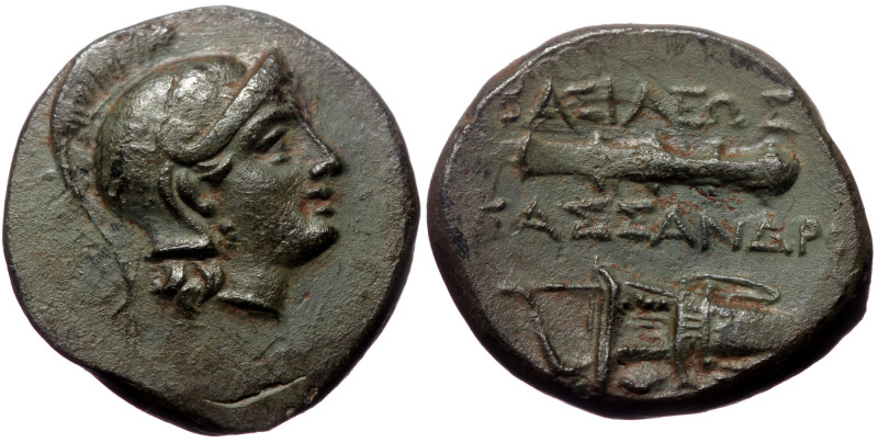 Kings of Macedon, Kassander, AE, (Bronze,3.75 g 18 mm), 316-297 BC. Uncertain mi...