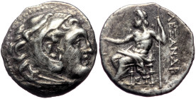 Kings of Macedon. Alexander III ‘the Great’, AR Drachm, (Silver, 4.11 g, 16 mm), 336-323 BC. Uncertain mint.