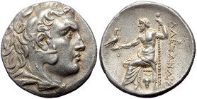 Kings of Macedon, Alexander III 'the Great', AR Tetradrachm, (Silver,16.92 g 28 mm),336-323 BC. Pella. Rare!