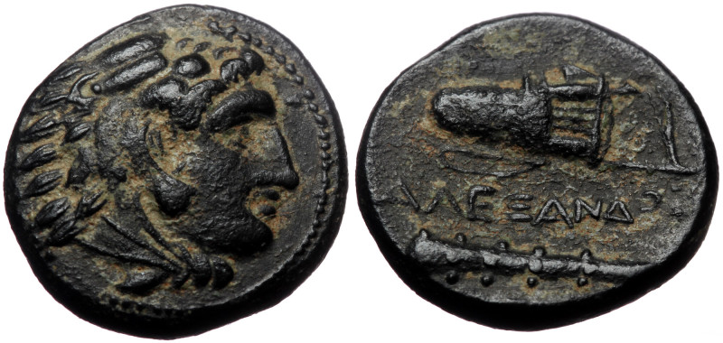 Kings of Macedon. Alexander III 'the Great', AE, (Bronze, 5.32 g 18 mm), 336-323...
