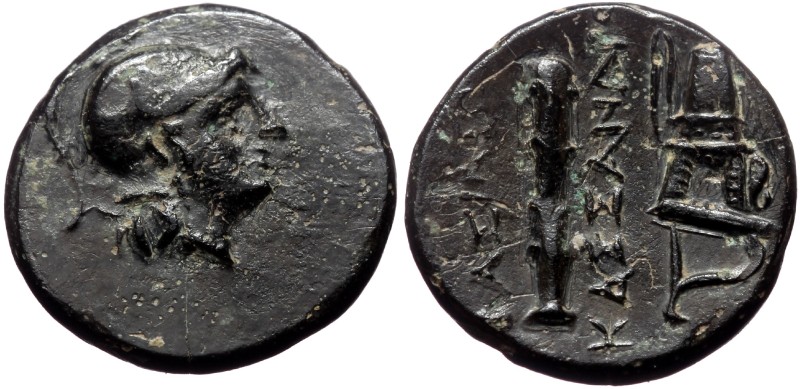Kings of Macedon, Kassander, AE, (Bronze, 3.76 g 27 mm), 316-297 BC. Uncertain m...