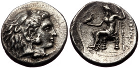 Kings of Macedon, Alexander III 'the Great', AR Drachm, (Silver, 4.07 g 17 mm), 336-323 BC. Uncertain mint.