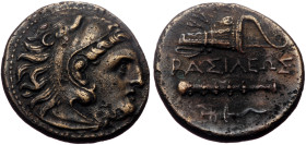 Kings of Macedon. Alexander III 'the Great', AE, (Bronze, 5.66 g 19 mm), 336-323 BC. Uncertain mint in Western Asia Mino
