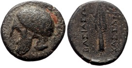 Kings of Macedon, Kassander AE, (Bronze, 3.74 g 18 mm), 317-305 BC. Uncertain mint.