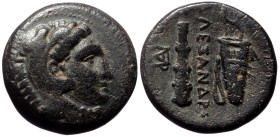 Kings of Macedon, Alexander III 'the Great',AE, (Bronze,5.59 g 17 mm), 336-323 BC.Uncertain mint in Macedon.