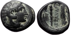 Kings of Macedon, Alexander III 'the Great', AE, (Bronze, 6.07 g 18 mm), 336-323 BC. Uncertain mint in Macedon.