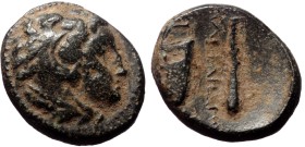 Kings of Macedon, Alexander III 'the Great', AE, (Bronze, 6.25 g 18 mm), 336-323 BC. Uncertain mint in Macedon.