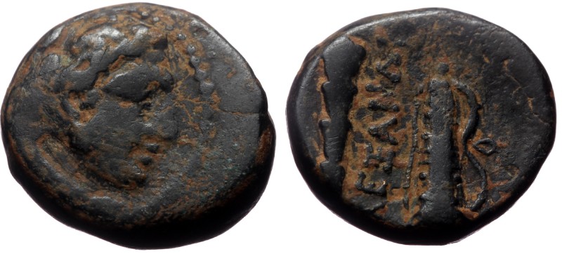 Kings of Macedon, Alexander III 'the Great', AE, (Bronze, 6.33 g 16 mm), 336-323...