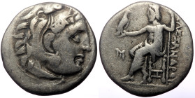 Kings of Macedon, Alexander III 'the Great', AR Drachm, (Silver, 4.11 g 17 mm), 336-323 BC. Struck under Antigonos I Mon