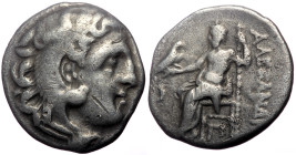 Kings of Macedon, Alexander III 'the Great', AR Drachm, (Silver, 4.08 g 18 mm), 336-323 BC. Kolophon?